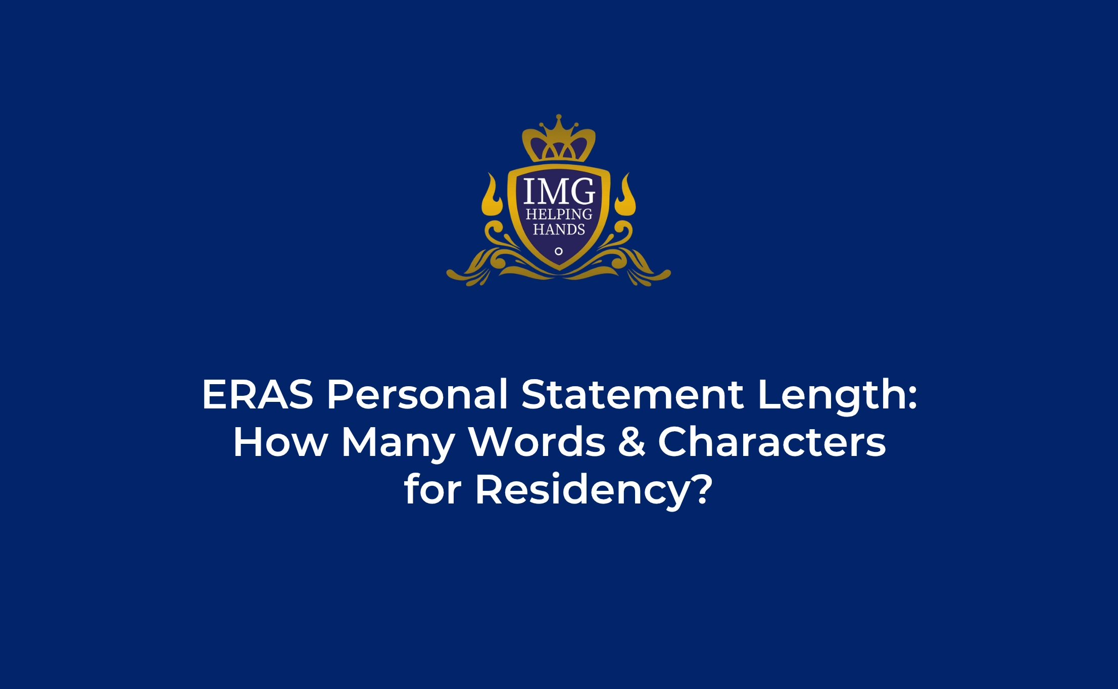 ERAS Personal Statement Length
